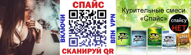 кракен онион  Ульяновск  БУТИРАТ бутик 