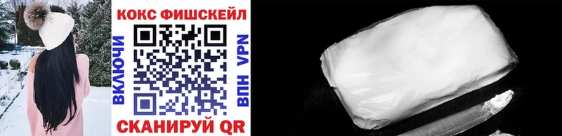 блэк спрут сайт  Ульяновск  КОКАИН Эквадор 