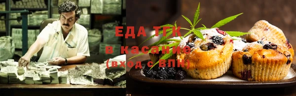 дмт Балабаново