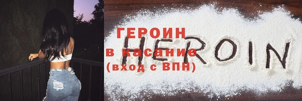 каннабис Баксан
