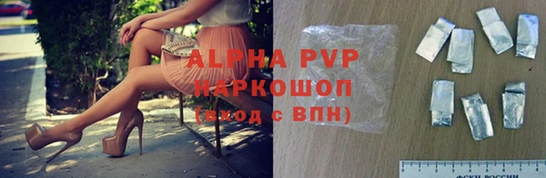 дмт Балабаново