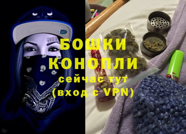 дмт Балабаново