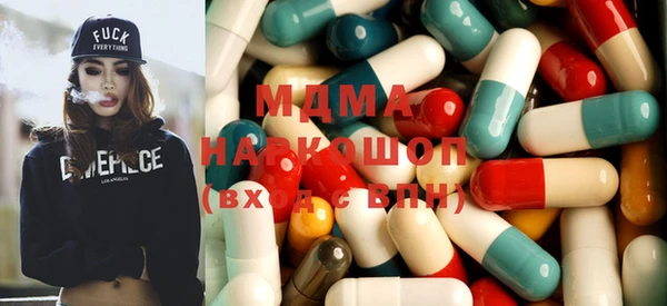каннабис Баксан