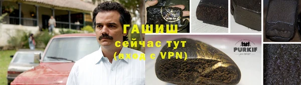 mdpv Беломорск