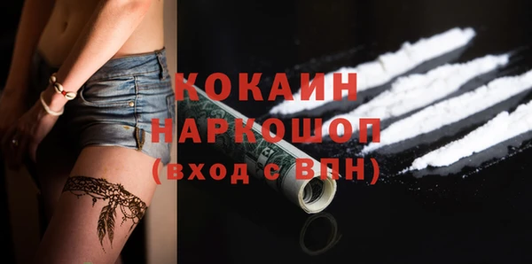 дмт Балабаново