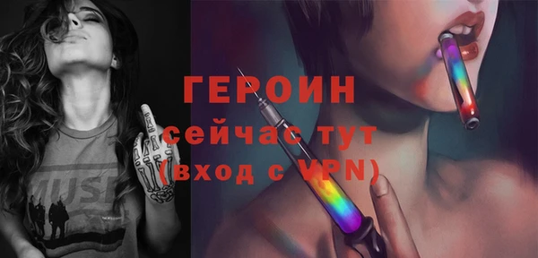 дмт Балабаново