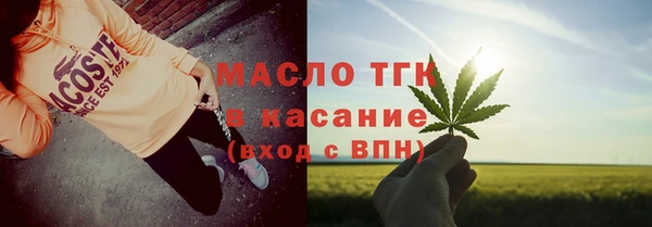 кокаин VHQ Белоозёрский