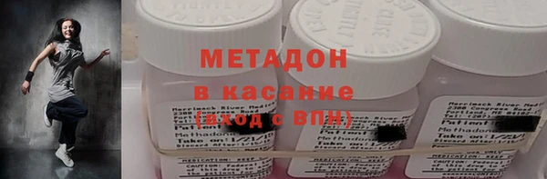каннабис Баксан