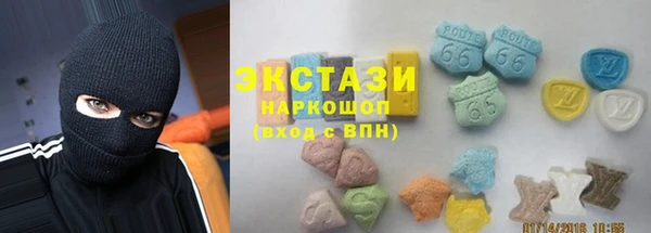 дмт Балабаново
