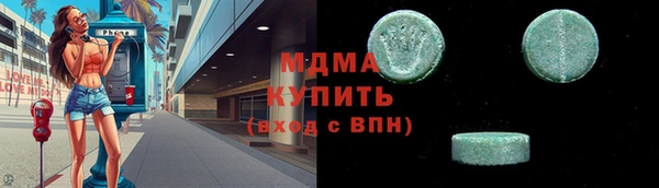 каннабис Баксан