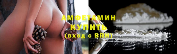 дмт Балабаново