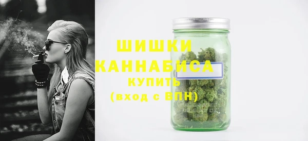 дмт Балабаново