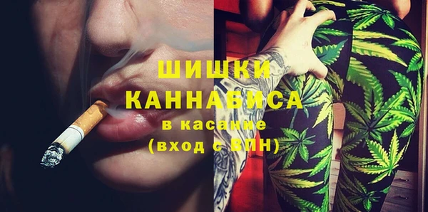гашишное масло Балахна