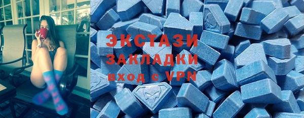 дмт Балабаново