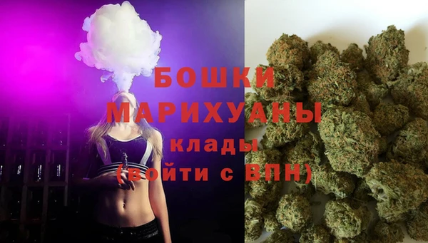 каннабис Баксан