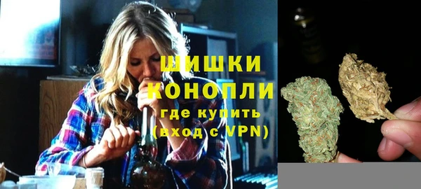 каннабис Баксан