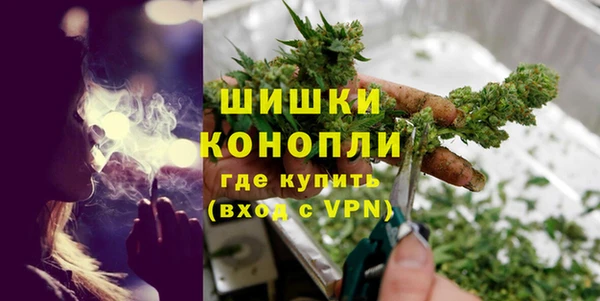 гашишное масло Балахна