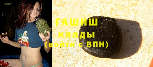 каннабис Баксан