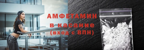 гашишное масло Балахна