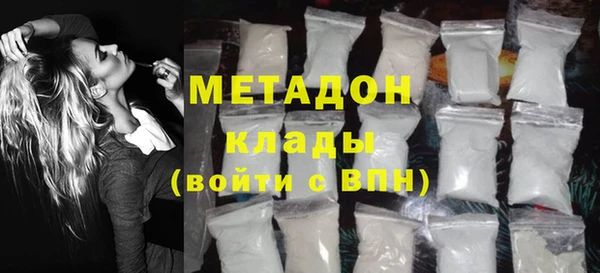 каннабис Баксан