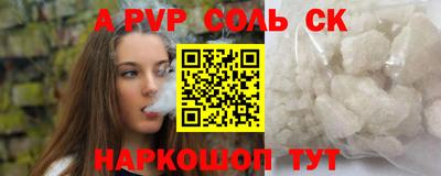 MESCALINE Тулун