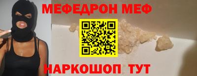 шишки Туймазы