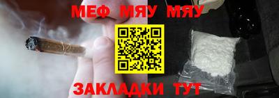 бутик Тула