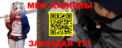 шишки Туймазы