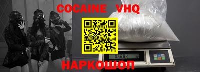 MESCALINE Тулун