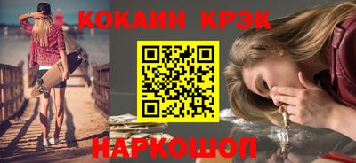 шишки Туймазы