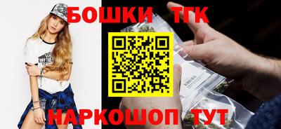 шишки Туймазы