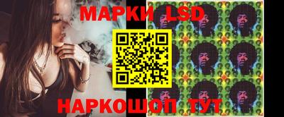 шишки Туймазы