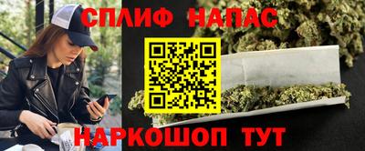 шишки Туймазы