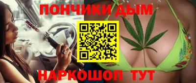 MESCALINE Тулун