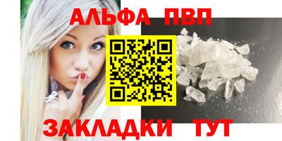 бутик Тула