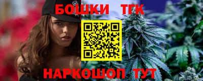 MESCALINE Тулун