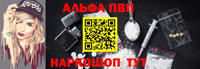 MESCALINE Тулун