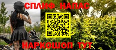 MESCALINE Тулун