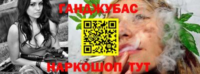 MESCALINE Тулун