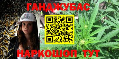 MESCALINE Тулун
