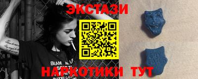 бутик Тула
