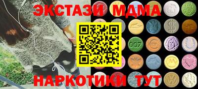 бутик Тула