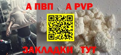 бутик Тула