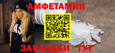 шишки Туймазы
