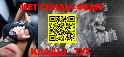 MESCALINE Тулун