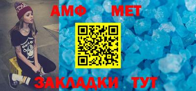 MESCALINE Тулун