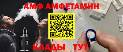 шишки Туймазы