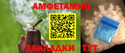 бутик Тула