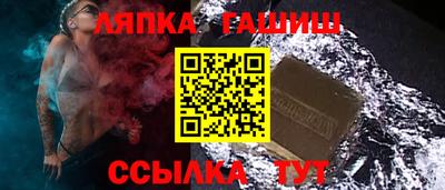 шишки Туймазы