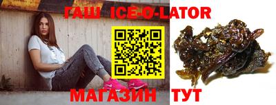 MESCALINE Тулун